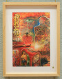 Los amantes